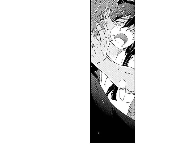 Contract Of Cherry Blossom Guilt - Chapter 6